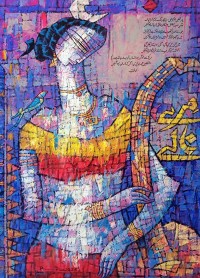 A. S. Rind, 24 x 36 Inch, Acrylic On Canvas, Figurative Painting, AC-ASR-811